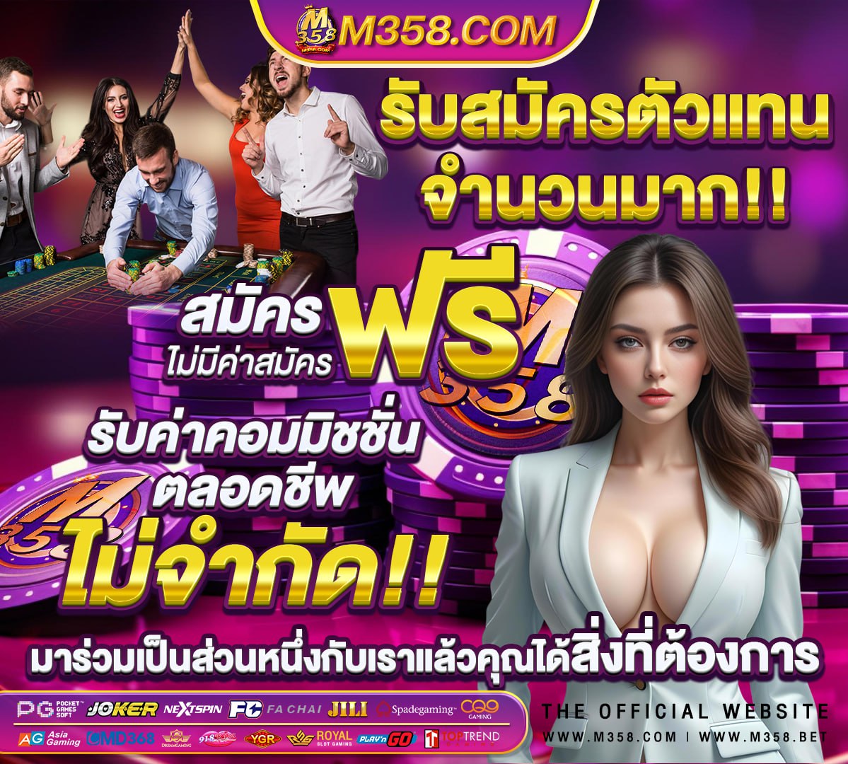 หัวใจสมถกัมมัฏฐาน มีเท่าไหร่